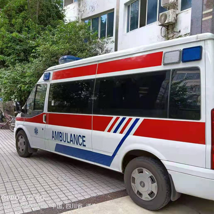 海曙重症转院救护车出租
